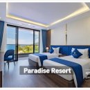 자연과함께(주) | 베트남 나트랑의 고요한 휴식, Paradise Resort에서 자연과 함께하는 완벽한 휴가