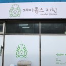 프린토피아 이미지
