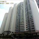 대림비치아파트 1 이미지