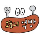 감성족발김포 이미지