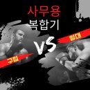 광주복합기임대, 믿을 수 있는 코코렌탈