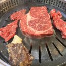 민통선한우촌 이미지