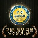 YJ푸드 이미지