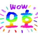 촌순두부식당 이미지