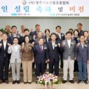 비전유통 이미지