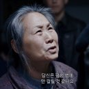 약신