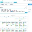 디엔바이오텍 티스토리