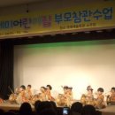 광양회관 이미지