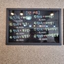 황제짬뽕 이미지