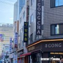 와와리저브 이미지