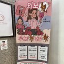 오산필라테스 맛집 추천 디어핏 필라테스 두발로 걸어갔다가 네발로 기어나온 후기