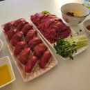 육과채