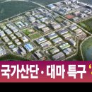 대마기획 이미지