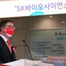 포토사이언스 이미지