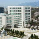 서울사이버대학교 이미지