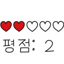 삼첩분식 자양점