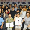 포남2동 이미지