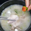 금산반계탕 이미지