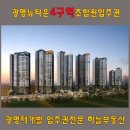순환로2R 네이버블로그