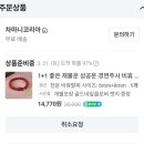 열정국밥 이미지