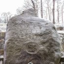 덕천어탕 이미지