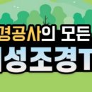 대성인력공사 이미지