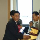 (주)산동개발 이미지