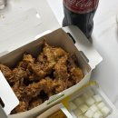 골드킹 | bhc 기프티콘 카카오톡 사용방법 골드킹 후기