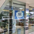 우리들무거점 이미지