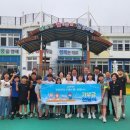 창천초등학교 이미지