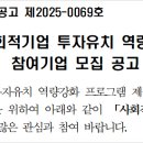 새길 행정사사무소 이미지