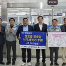 현대 경로당 한국경제