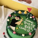 녹히하우스 이미지