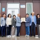 사곡1리 남자 이미지