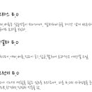 개구쟁이이벤트 이미지