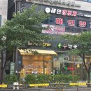 라팡도르 네이버블로그