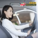 조은렌트카주 이미지
