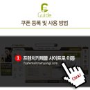 카페딜 이미지
