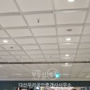 렌트유 이미지