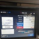 무인17 이미지