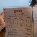 효자카야 이미지