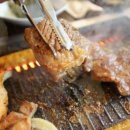 토담산장 이미지