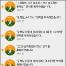 암남공원1호광장(두도-희망정) | 부산 갈맷길 4코스 1구간