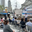 월곡달빛오거리 골목형상점가 네이버블로그
