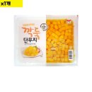 일미유통 이미지