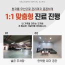 가우정치과의원 이미지