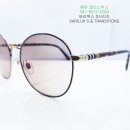 영통안경마을 이미지