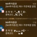 다우텔레콤 이미지