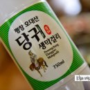 오대산산촌식당 이미지