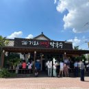 분황로(남) 이미지